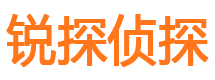 围场寻人公司